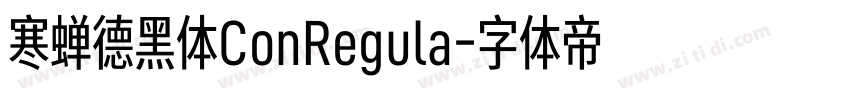 寒蝉德黑体ConRegula字体转换
