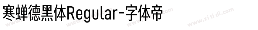寒蝉德黑体Regular字体转换
