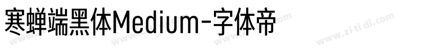 寒蝉端黑体Medium字体转换