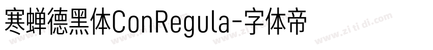寒蝉德黑体ConRegula字体转换