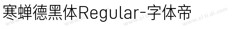 寒蝉德黑体Regular字体转换