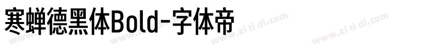 寒蝉德黑体Bold字体转换