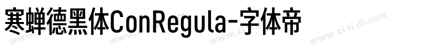 寒蝉德黑体ConRegula字体转换