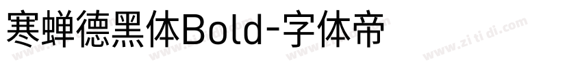 寒蝉德黑体Bold字体转换