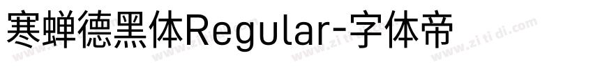 寒蝉德黑体Regular字体转换