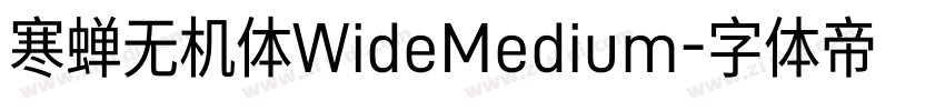 寒蝉无机体WideMedium字体转换