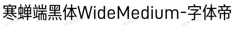 寒蝉端黑体WideMedium字体转换
