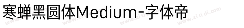 寒蝉黑圆体Medium字体转换