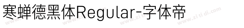 寒蝉德黑体Regular字体转换