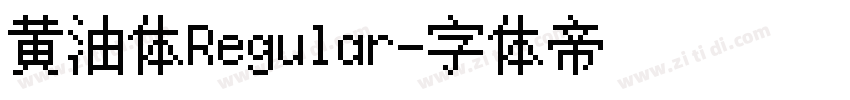 黄油体Regular字体转换 黄油体Regular字体转换