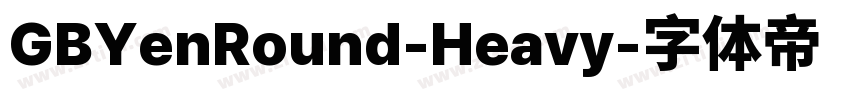 GBYenRound-Heavy字体转换