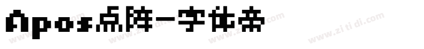 Apos点阵字体转换