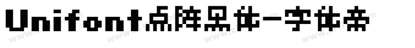 Unifont点阵黑体字体转换