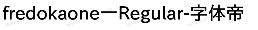 fredokaone一Regular字体转换