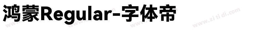 鸿蒙Regular字体转换
