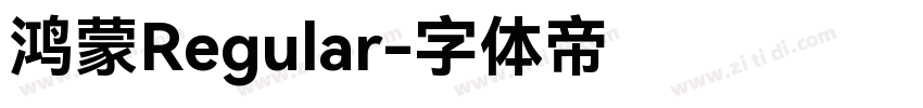 鸿蒙Regular字体转换