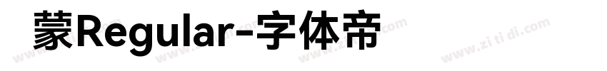 鸿蒙Regular字体转换