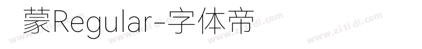 鸿蒙Regular字体转换