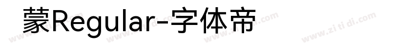 鸿蒙Regular字体转换