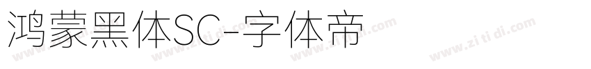 鸿蒙黑体SC字体转换
