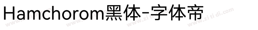 Hamchorom黑体字体转换