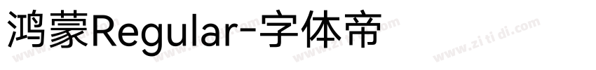 鸿蒙Regular字体转换