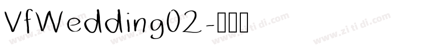 VfWedding02字体转换