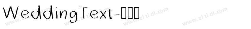 WeddingText字体转换