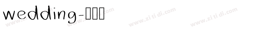 wedding字体转换