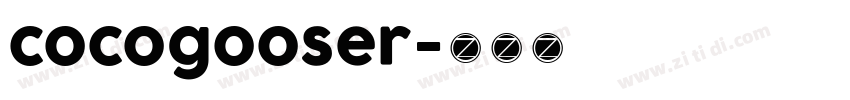 cocogooser字体转换