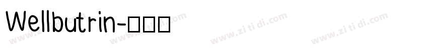 Wellbutrin字体转换