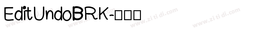 EditUndoBRK字体转换