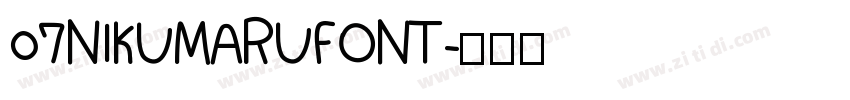07NIKUMARUFONT字体转换