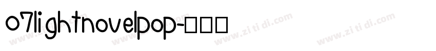 07lightnovelpop字体转换