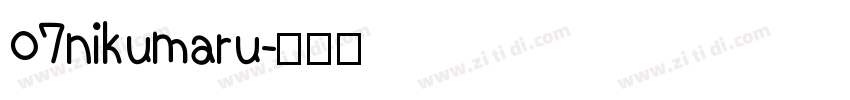 07nikumaru字体转换