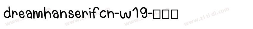 dreamhanserifcn-w19字体转换