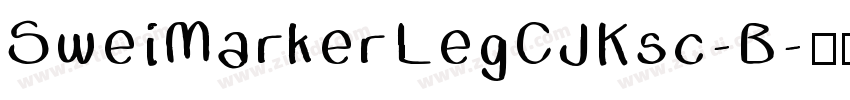 SweiMarkerLegCJKsc-B字体转换
