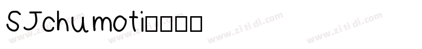 SJchumoti字体转换