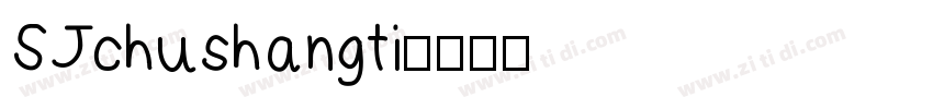 SJchushangti字体转换