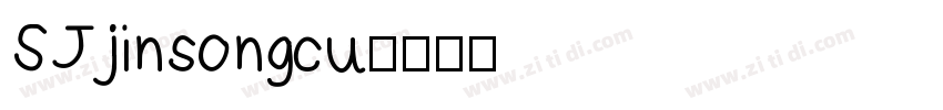 SJjinsongcu字体转换