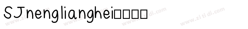 SJnenglianghei字体转换