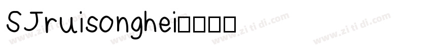 SJruisonghei字体转换