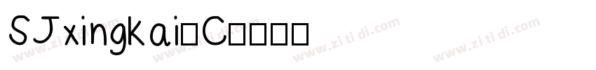 SJxingkai-C字体转换