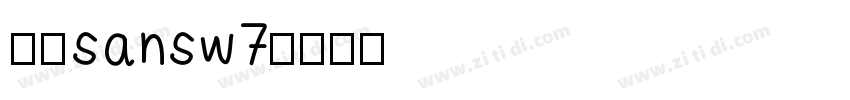 腾讯sansw7字体转换