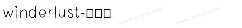 winderlust字体转换