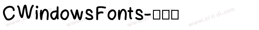 CWindowsFonts字体转换
