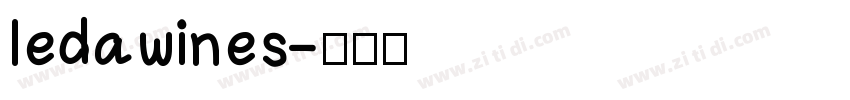 ledawines字体转换