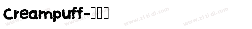 Creampuff字体转换