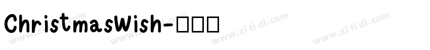 ChristmasWish字体转换