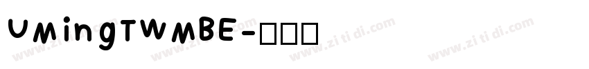 UMingTWMBE字体转换